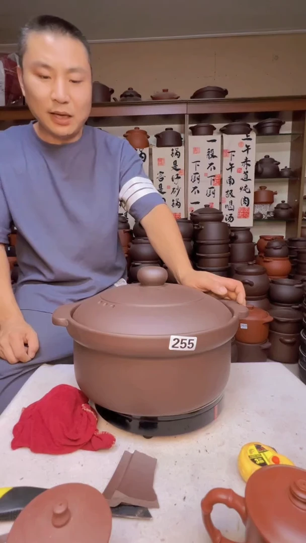 宜兴紫砂7升锅255