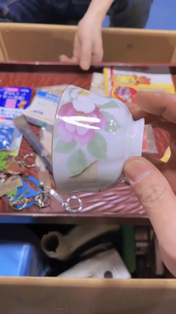 【闪购商品】瑕疵品瓷器瓷器瓷器