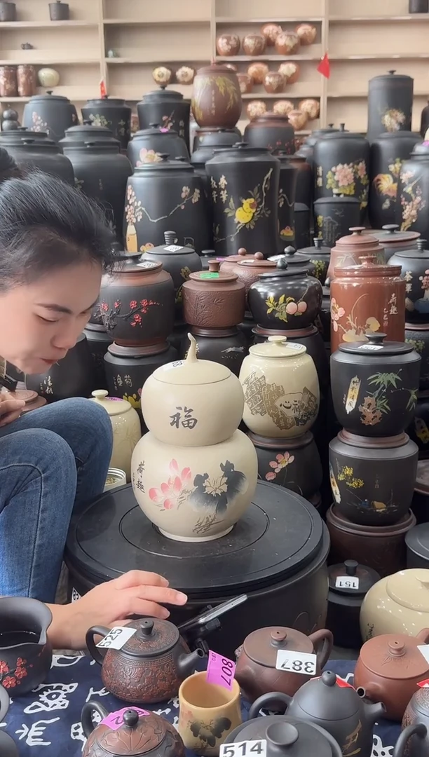 罐瑕疵茶叶罐   白泥哑光葫芦   168