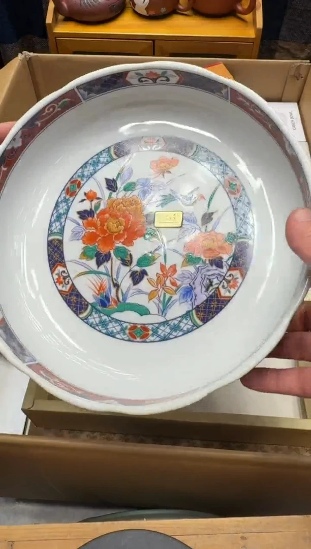 瓷器闪购商品 如图 中古品默认微瑕
