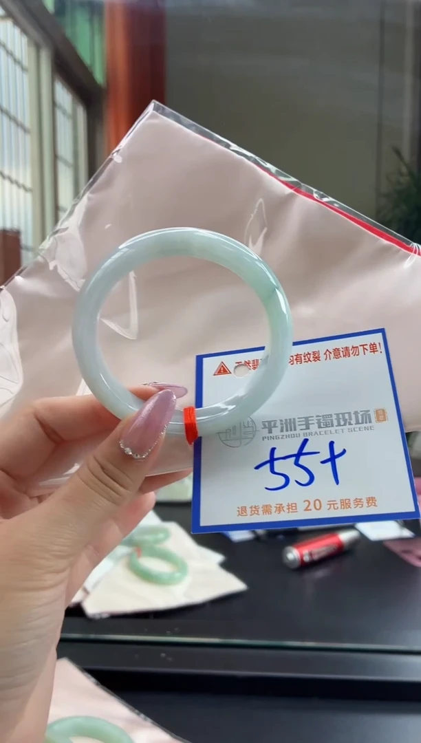 未镶嵌手镯翡翠11111111