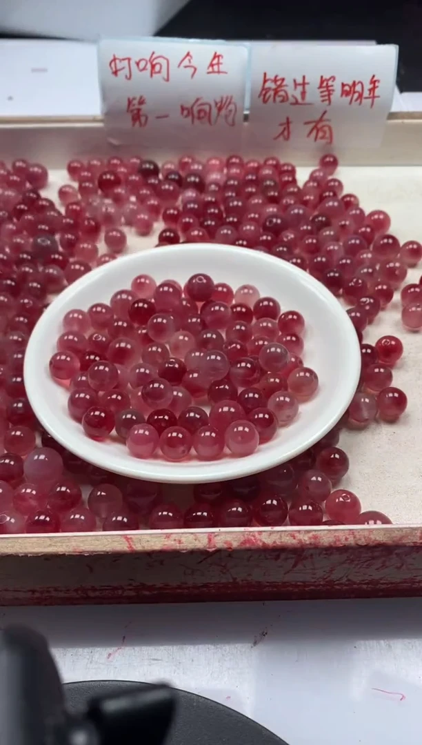 【闪购商品】玛瑙/玉髓颈饰未镶嵌w492桃花玉10mm*30颗