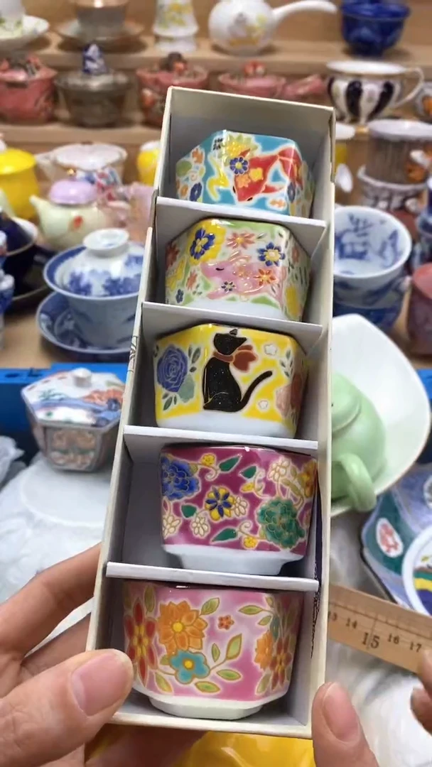 【闪购商品】茶盏【闪购商品】【闪购商品】