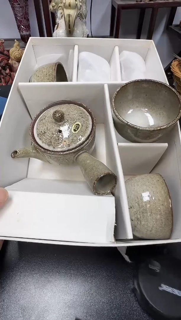 中古物品，天天好物175