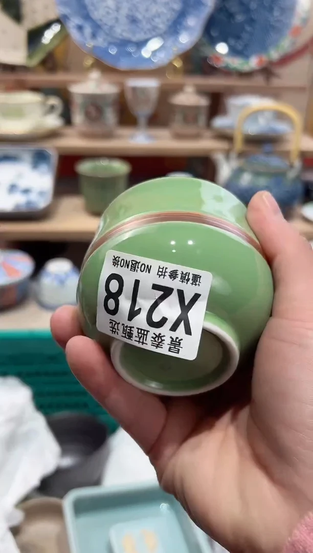 【闪购商品】瓷片当天凑满25米包邮X218