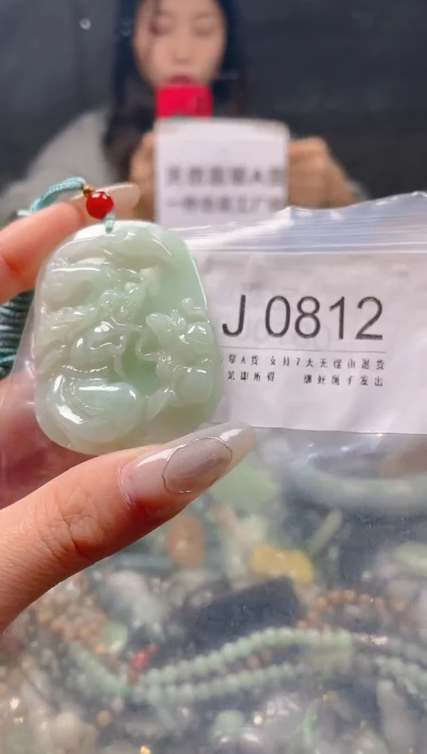 【闪购商品】翡翠颈饰未镶嵌/J/翡翠A货一图一物