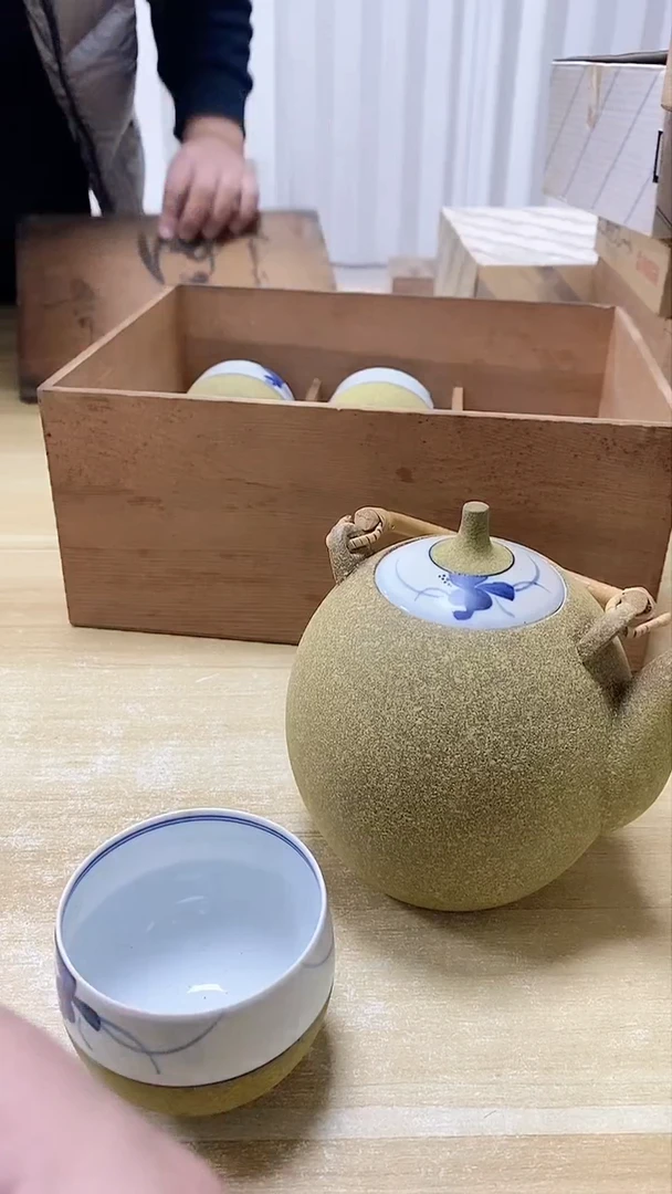 【闪购商品】瓷片611观器轩欢迎您