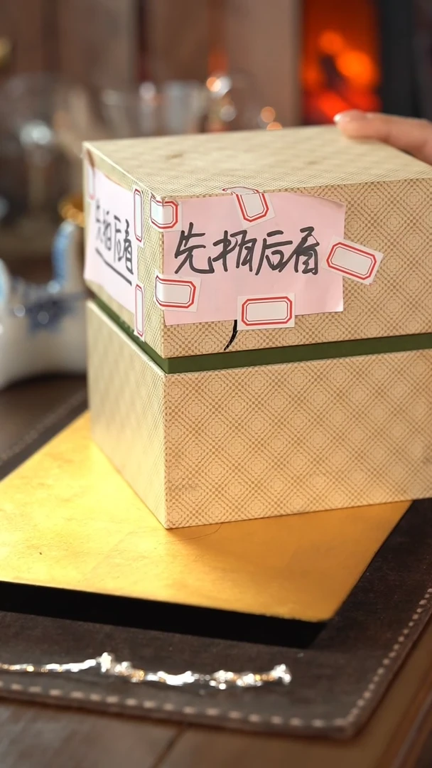 【闪购商品】【刷刷粉丝专享】青白盖碗