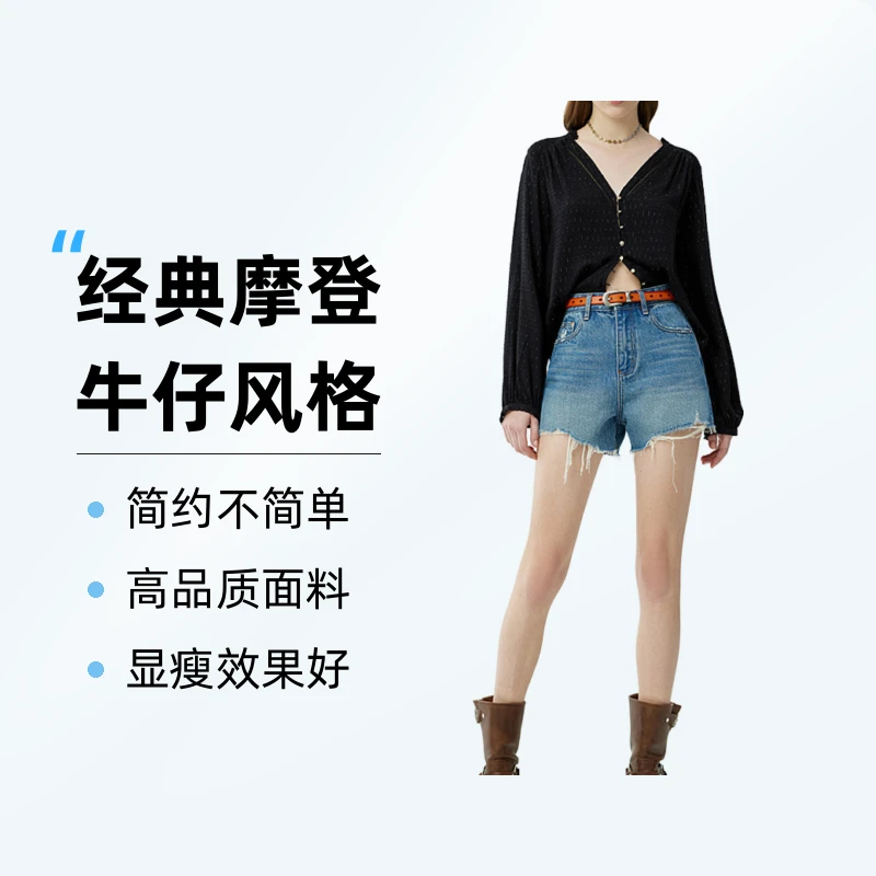 Zz撞色牛仔短裤女夏季高腰宽松显瘦复古A字休闲阔腿热裤
