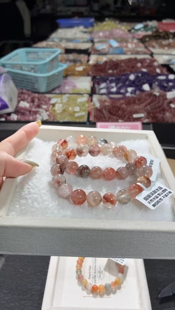 未镶嵌手链水晶447号 2条多样性发一N 11+