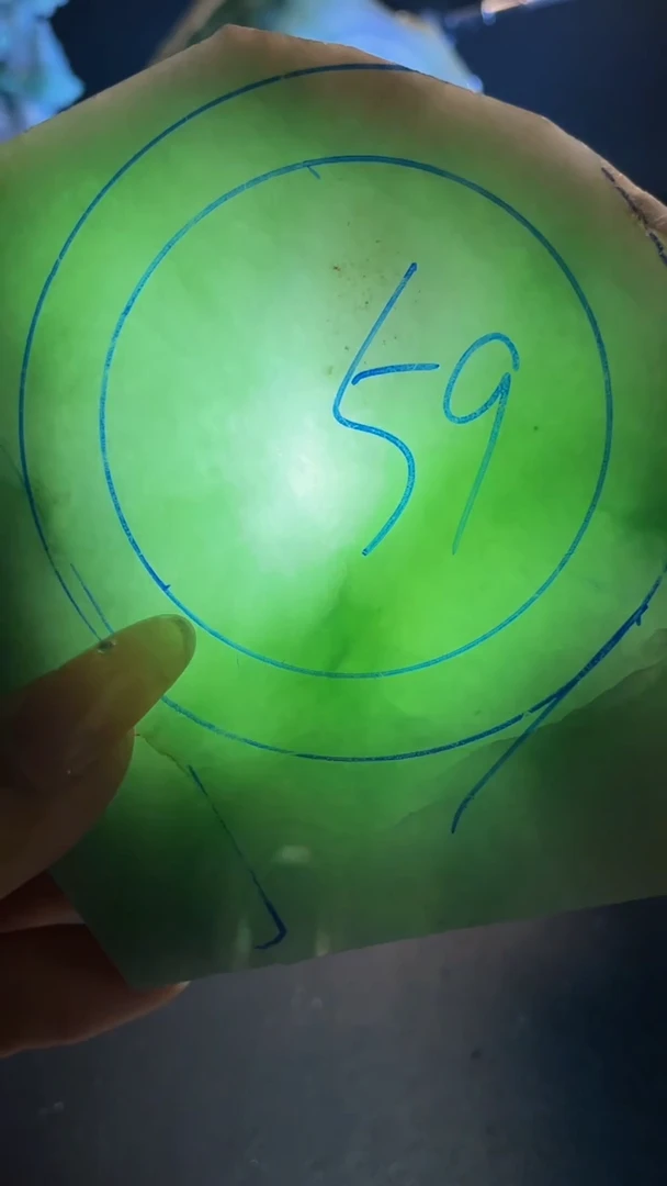 未镶嵌手镯定制翡翠袖*翡翠