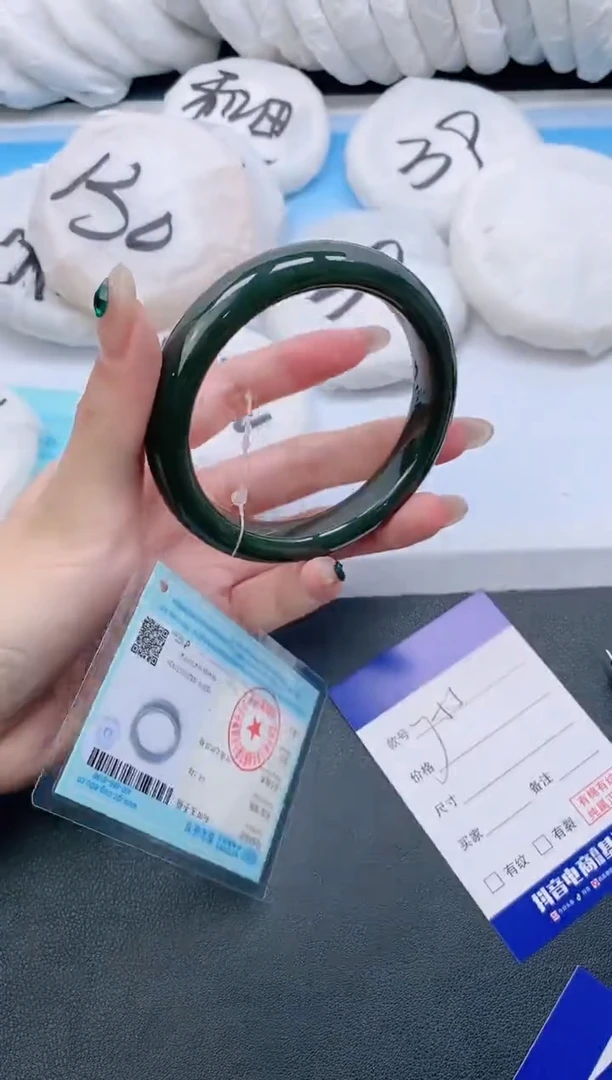 和田玉手镯未镶嵌30J55-59