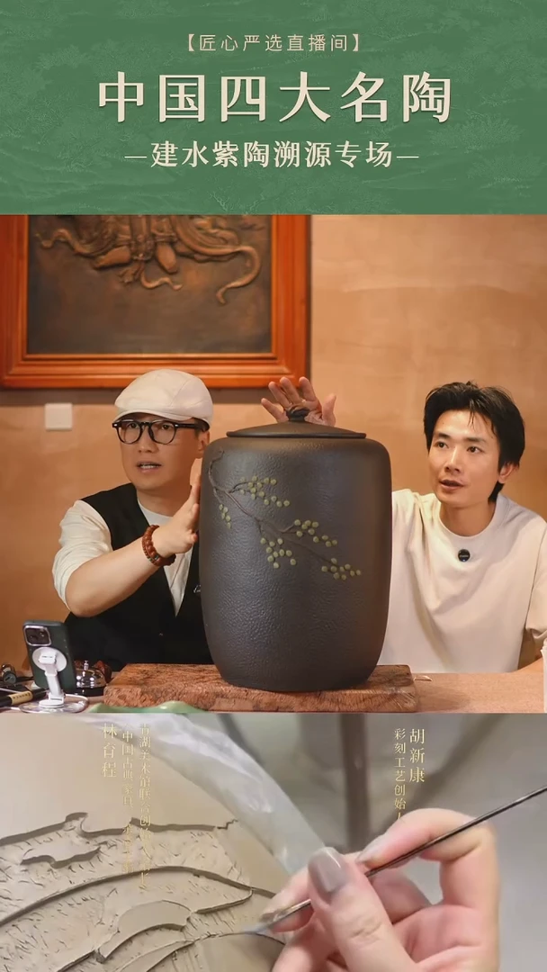 松针四号缸松针四号缸