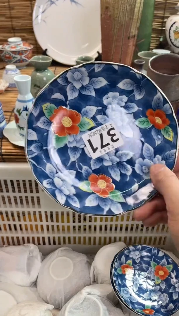 行****️全场满28包邮，陶瓷茶具瓷器