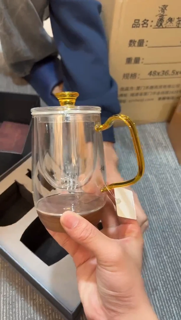 禾器-木允杯-浅黄色