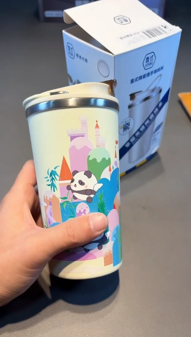 【闪购商品】瓷片啊啊啊啊啊啊啊啊