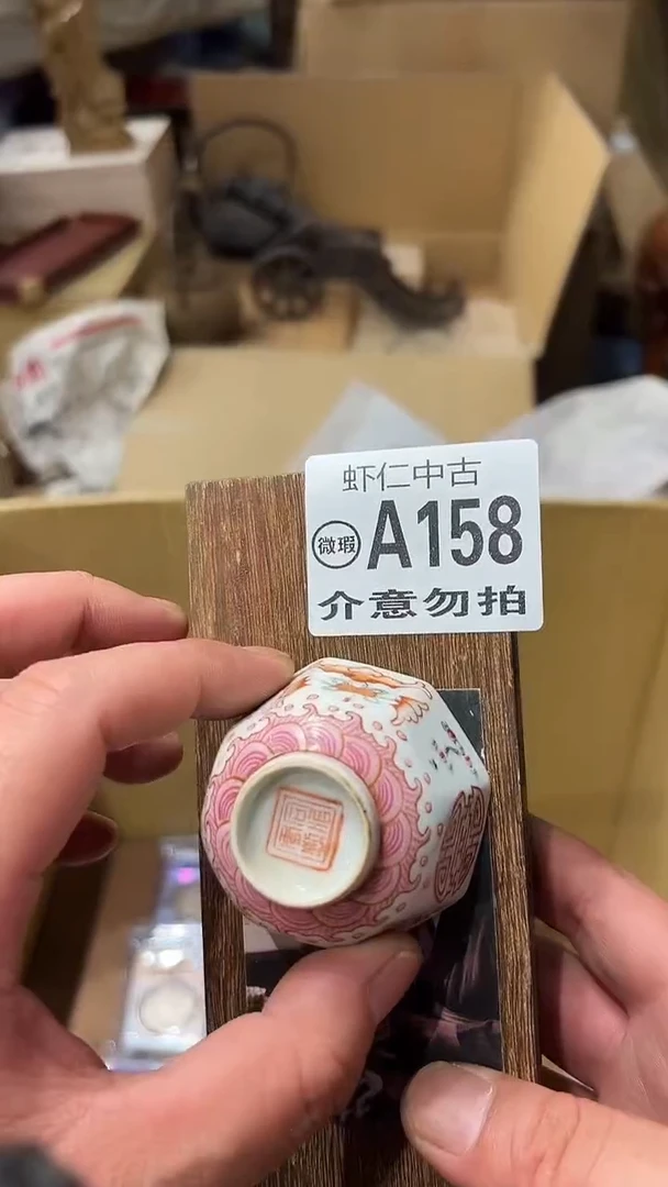 友****8A158MMMMMMM