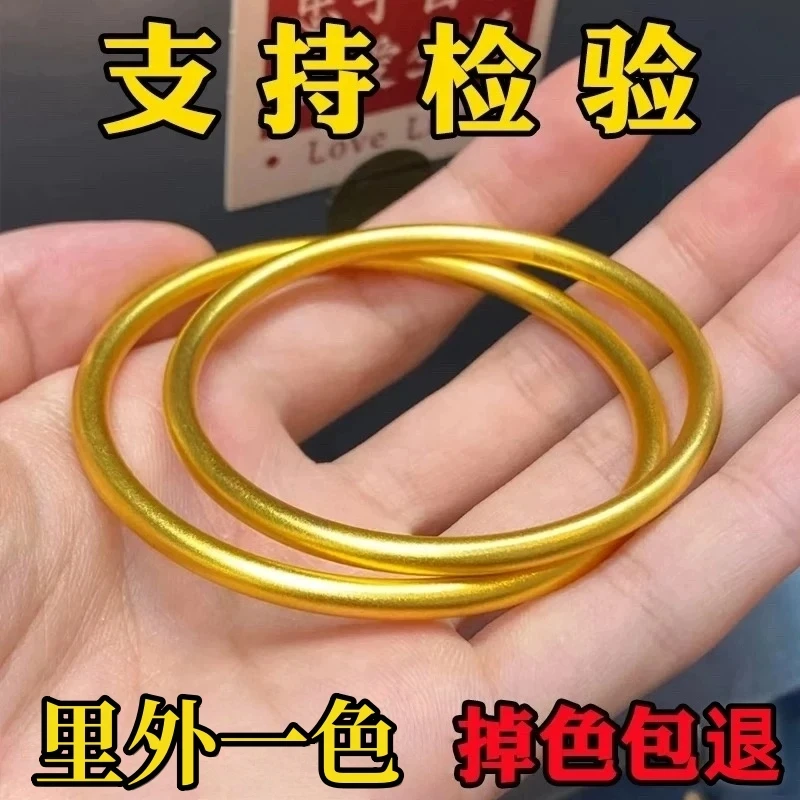 【手工锻造】老鳳祥款式带钢印爆款时尚素圈手镯女不掉色古法礼品送