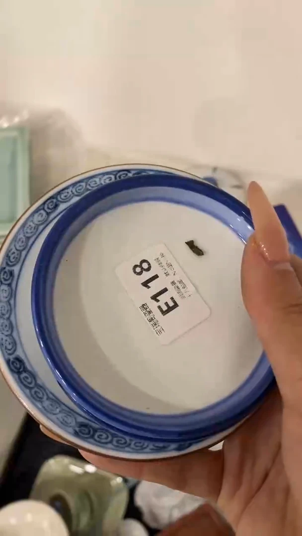 其他?****笑回流瓷器默认微瑕，谨慎勿拍E118