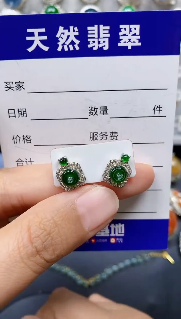 翡翠银S925镶嵌耳饰0253