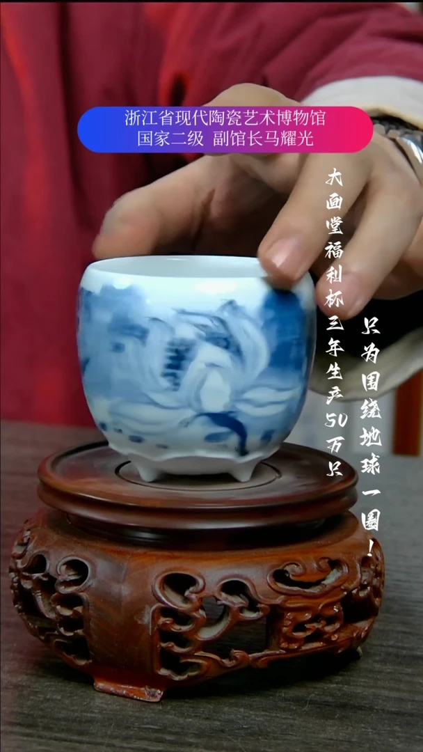 【闪购商品】陶瓷景德镇手工手绘