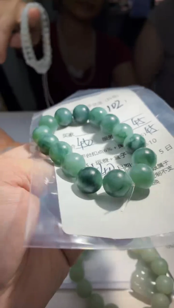 定制翡翠未镶嵌云格格翡翠00102