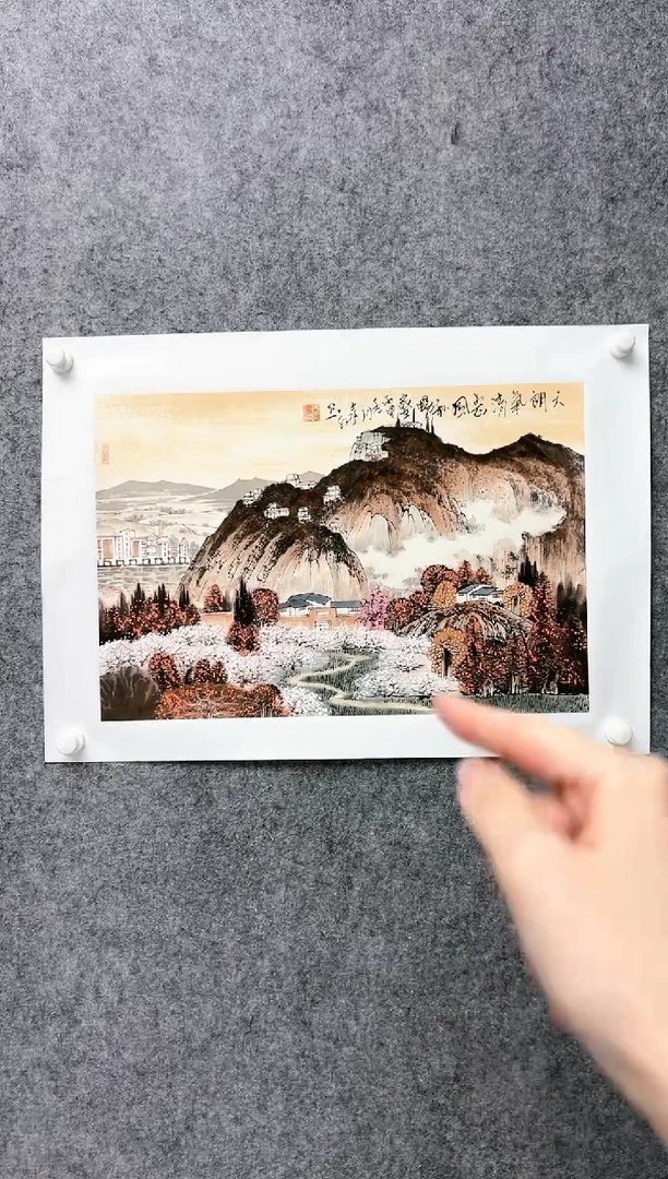 【闪购商品】绘画李纲-2.7平尺-国画