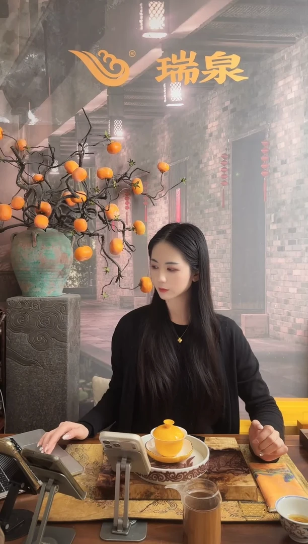 岩大红袍2泡品鉴装