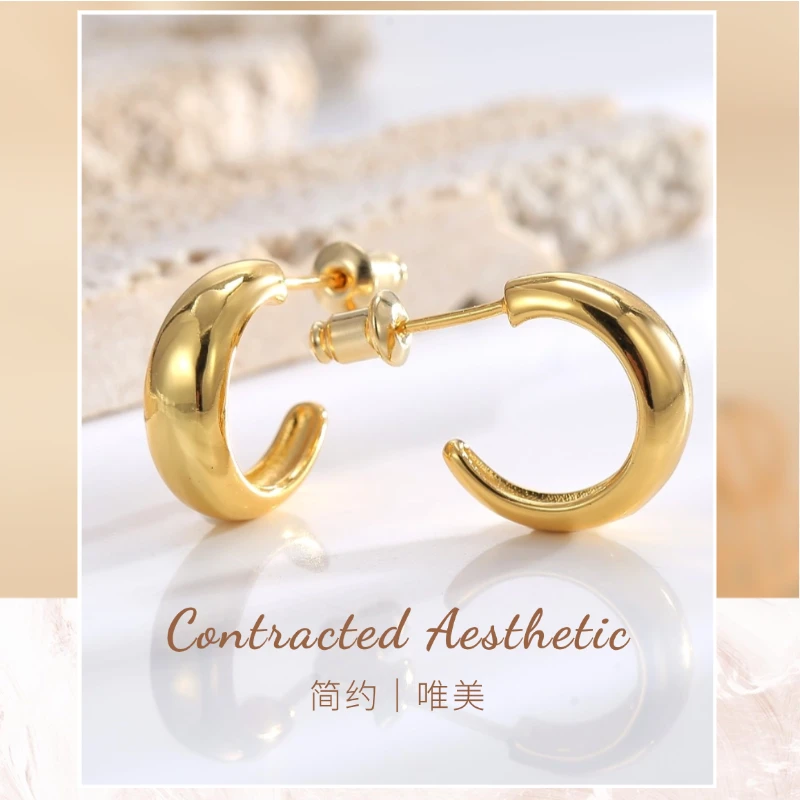 铜合金耳饰 C字型复古耳钉百搭女极简冷淡风其他字母气质金色高级