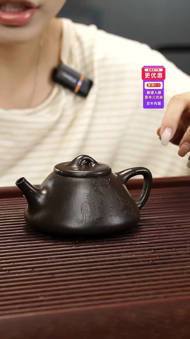 茶壶紫砂紫砂壶紫砂壶