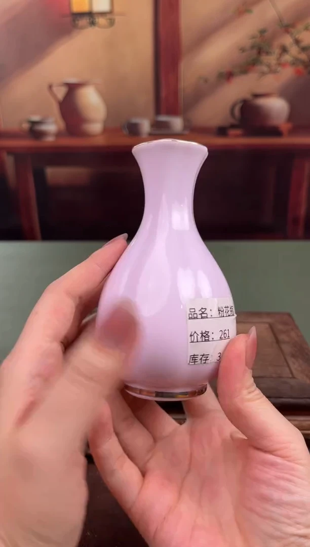 【闪购商品】顾德茶器福利闪购链接