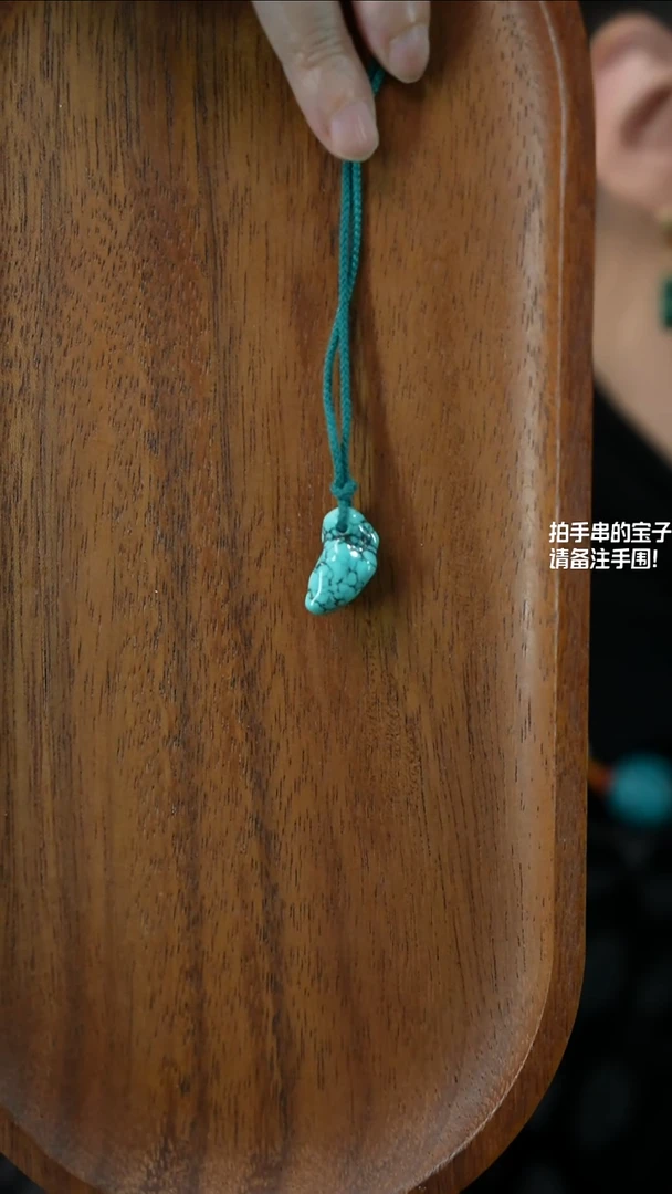 未镶嵌绿松石随型湖北原矿绿松石YXH-040