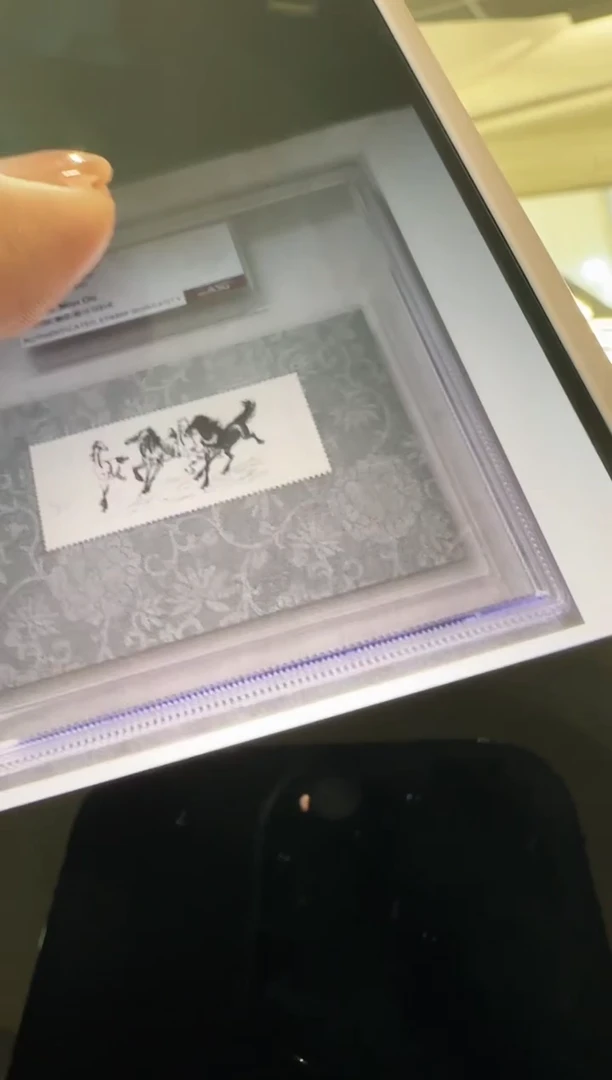 ASG90  奔马小型张