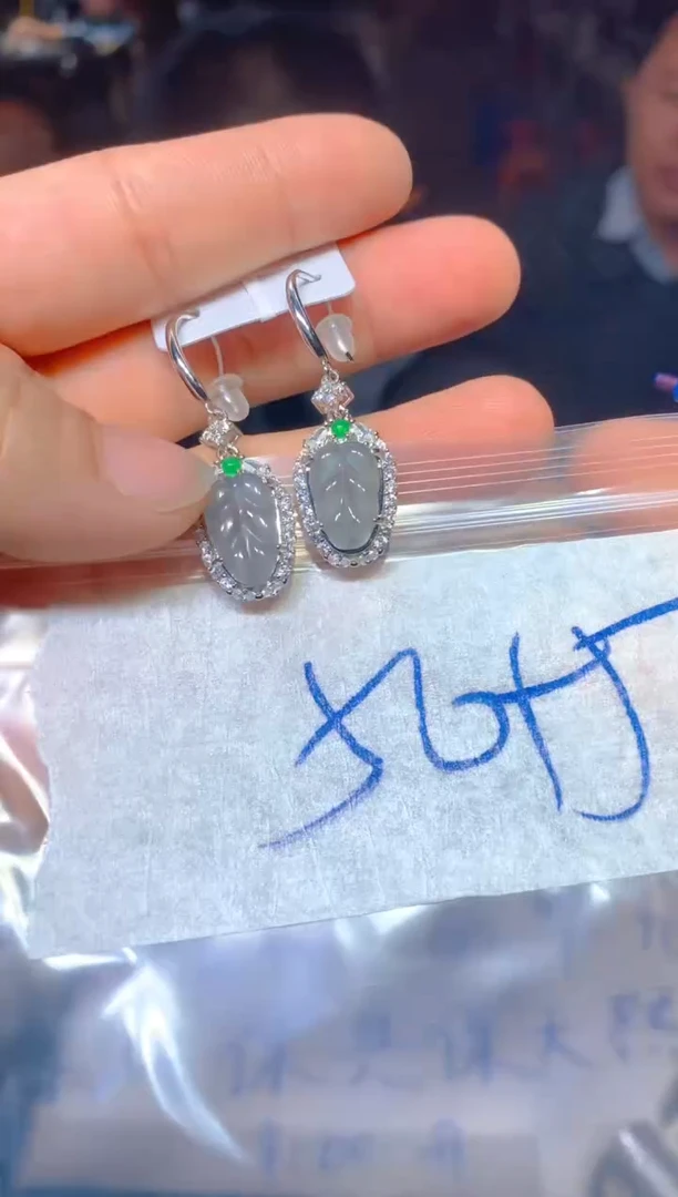 【闪购商品】定制翡翠未镶嵌9定制翡翠多样性发货（发其一）