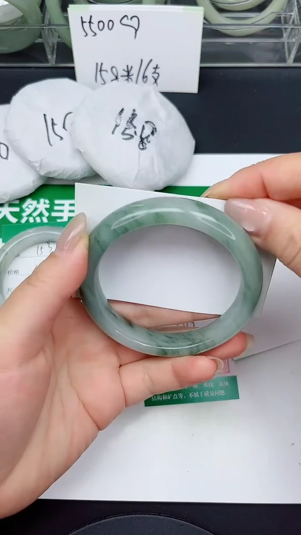 未镶嵌手镯石英质玉154-59/60