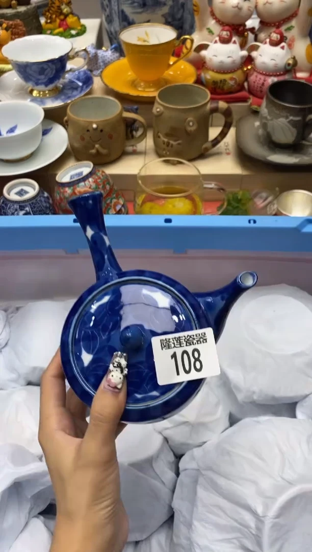 瓷片v**i隆莲瓷器欢迎大家