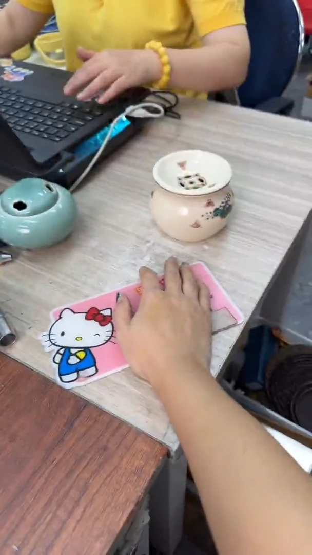 石*堂最好的再见是明天见