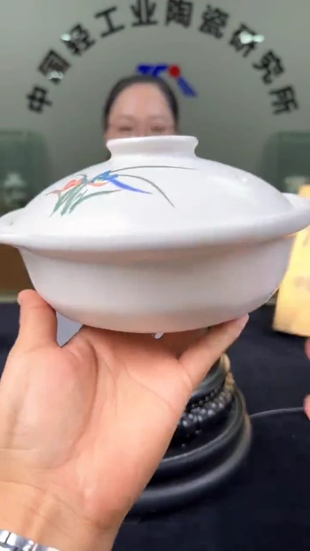 摆件陶瓷耐烧煲兰花0.8升