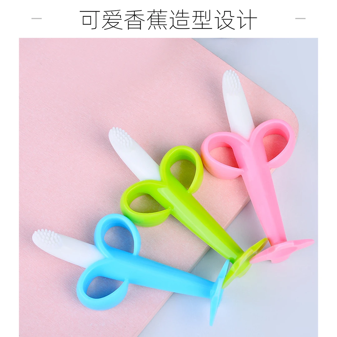 批发立体香蕉牙胶婴儿磨牙棒宝宝乳牙磨牙牙胶婴儿必备用品