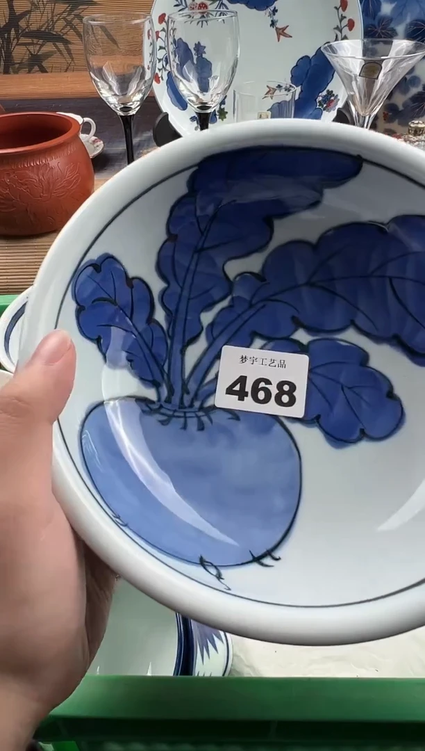 瓷片李*–瓷片     468