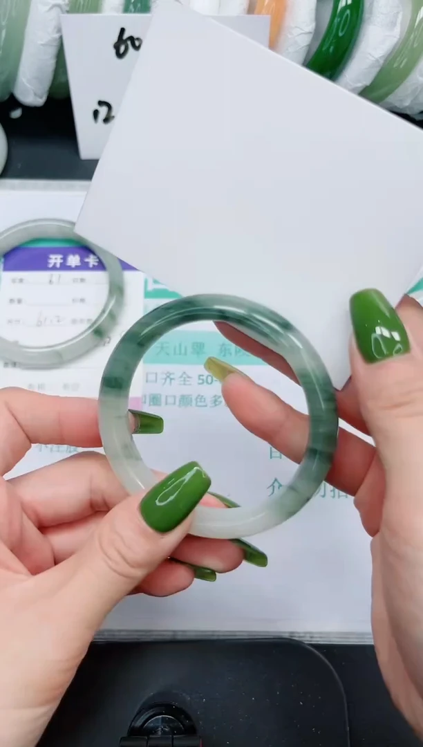 石英质玉手镯未镶嵌62/56