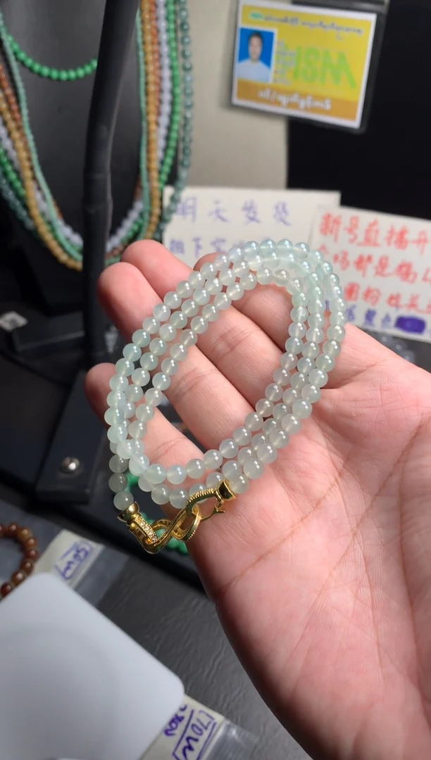 未镶嵌定制翡翠16卡5.5