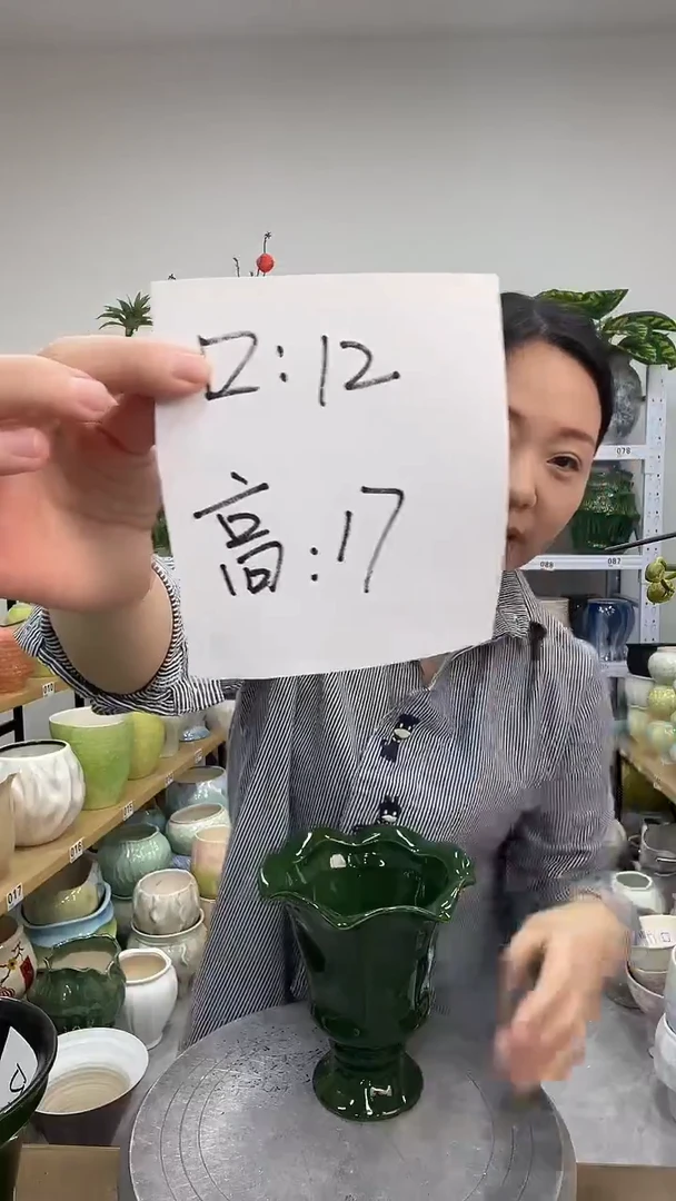 11.22陶瓷花盆直播链接高.      口