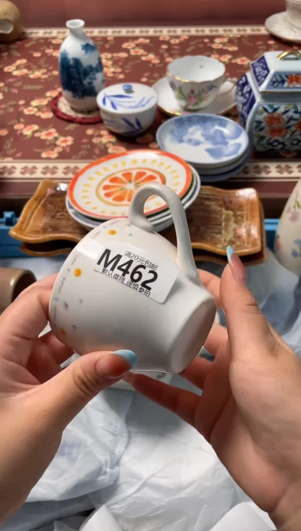 瓷片储****定瓷器瓷器M462