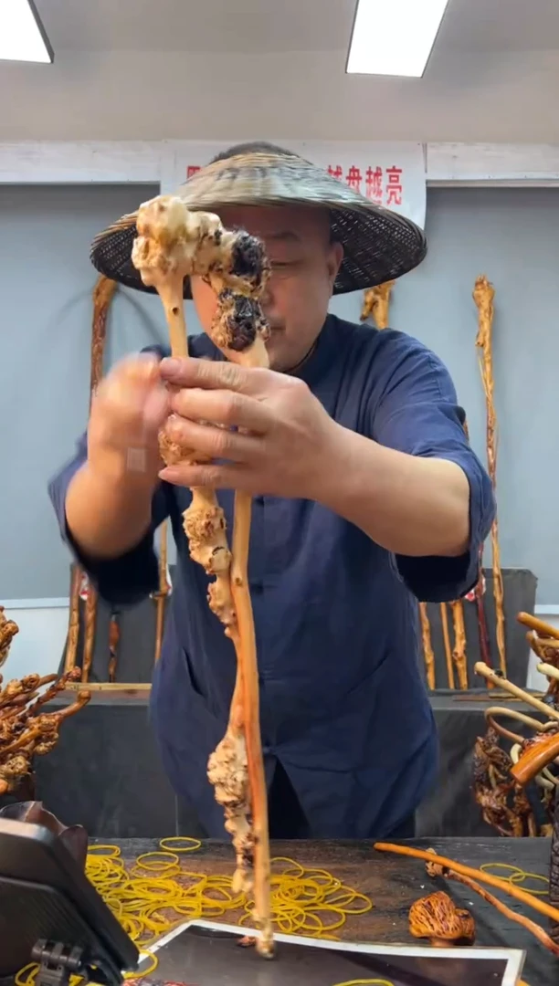 【闪购商品】黑果木其他黑果木122