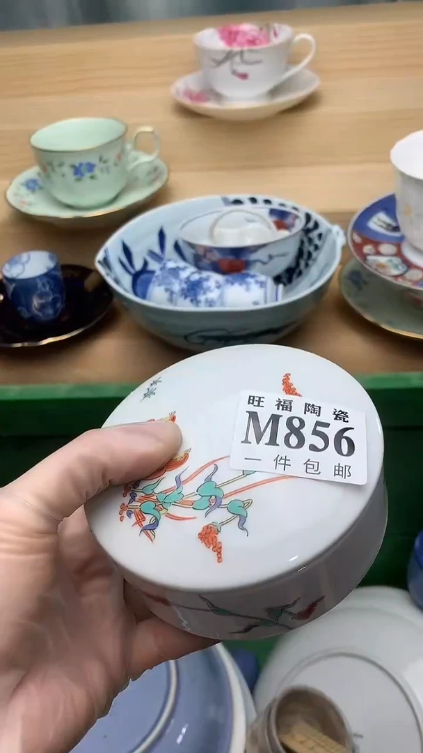 瓷片校长美瓷一号商品