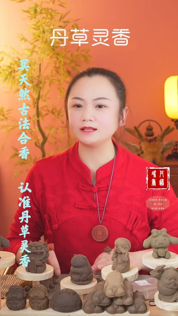 【闪购商品】（桂花两手持一手串瑕疵款）