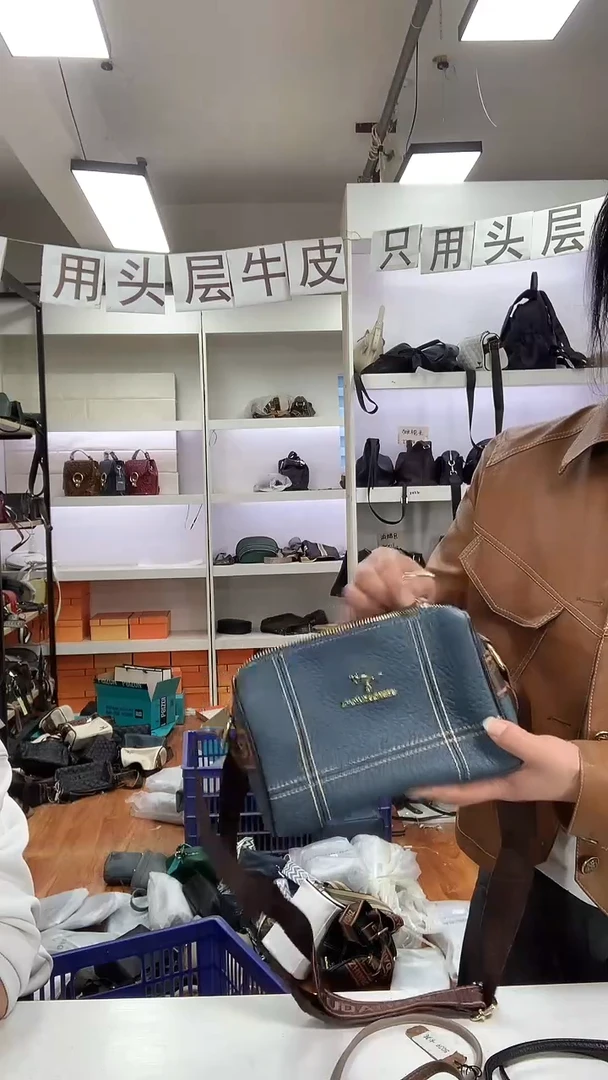 头层牛皮清货微瑕  00140