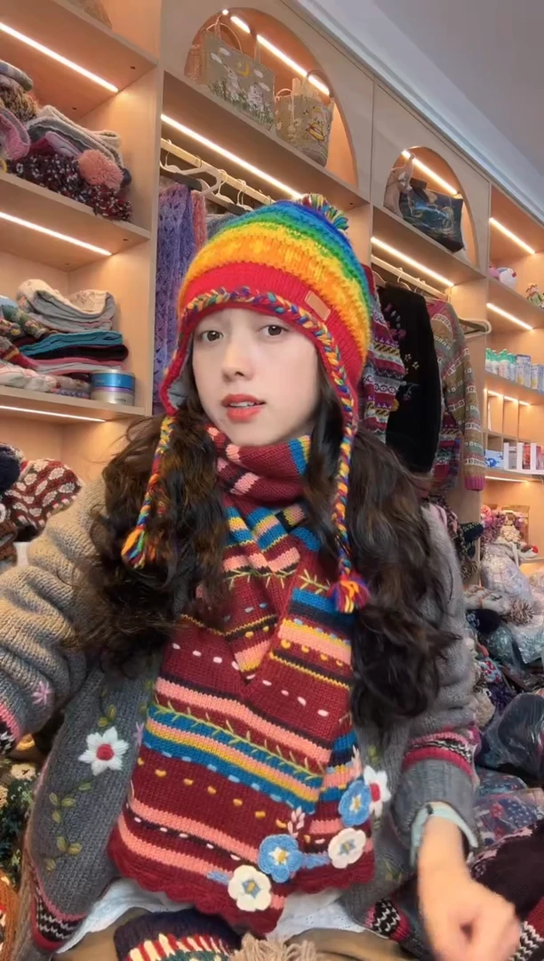 绵羊毛美丽如彩虹帽