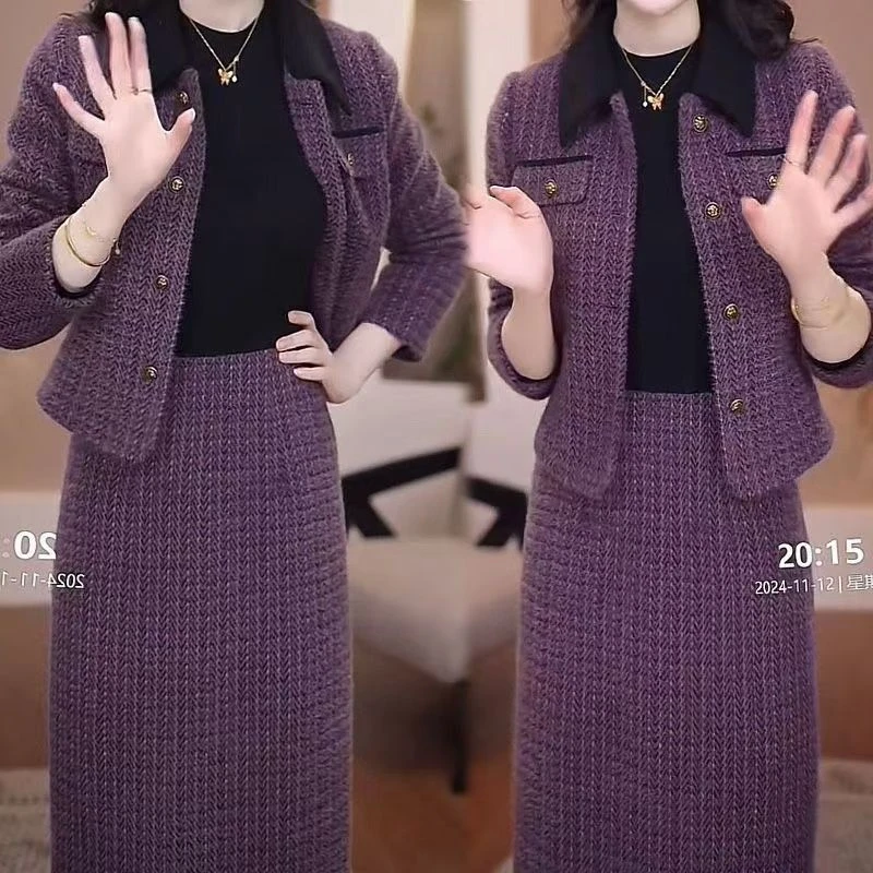 小香风时尚半身裙套装三件套女秋冬新款气质名媛洋气高档显瘦潮